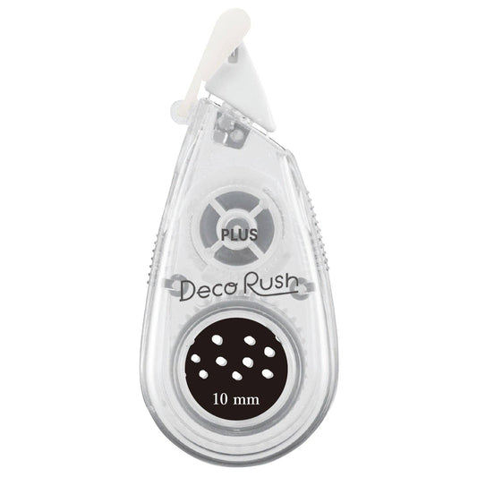 Petit Deco Tape - Monochromatic