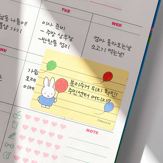 Miffy Pull-Out Sticky Memo Notes – 120 Sheets