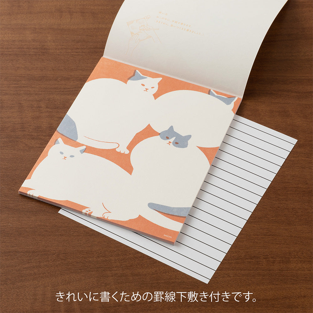 Kimagure Easy & Cozy Letter Pad Cat