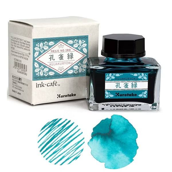 Kuretake - “Meiji No Iro” Ink Café - 20ml