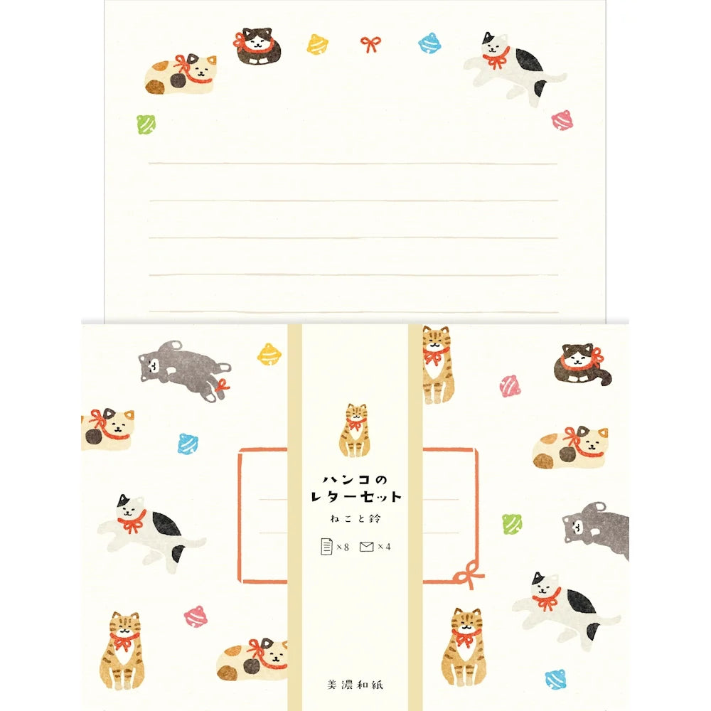 HANKO LETTER SET – CAT & BELL