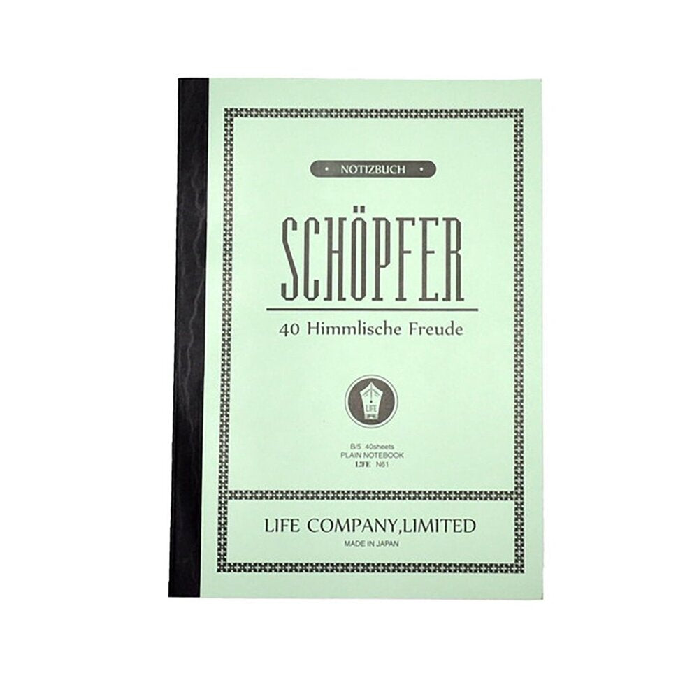 Noble Schöpfer Notebook (A5)