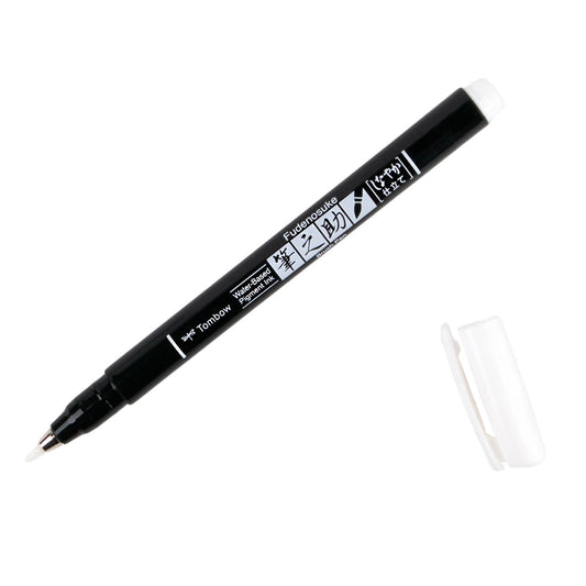 Fudenosuke Pastel Calligraphy Brush Pen