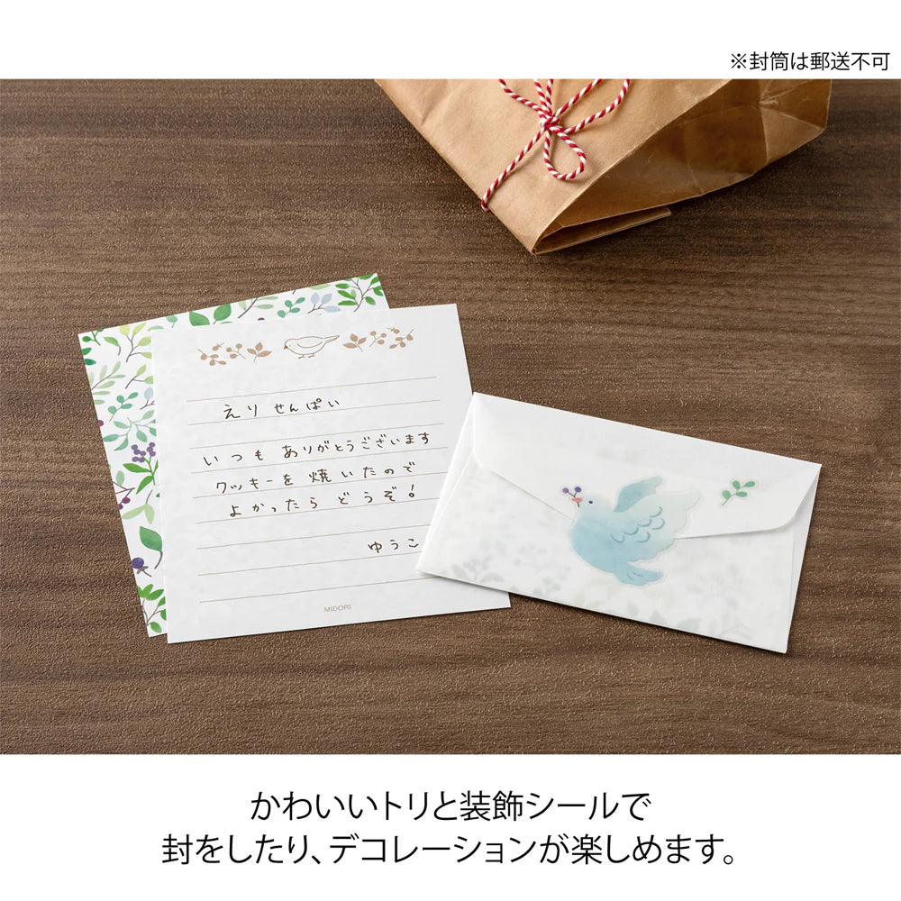 MINI LETTER PAPER & ENVELOPES WITH STICKERS 944 FOR YOU BIRD