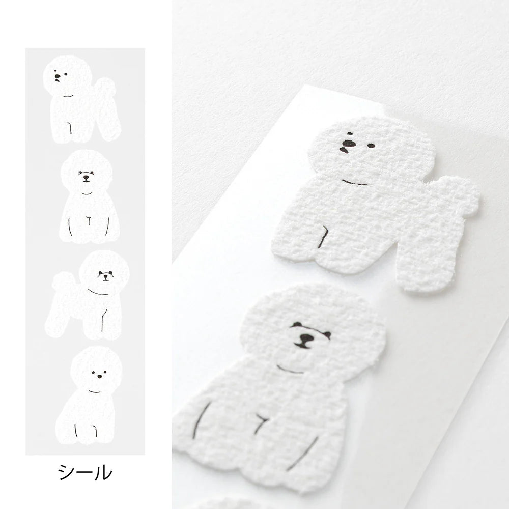 LETTER PAPER & ENVELOPES WITH STICKERS 949 BICHON FRISE