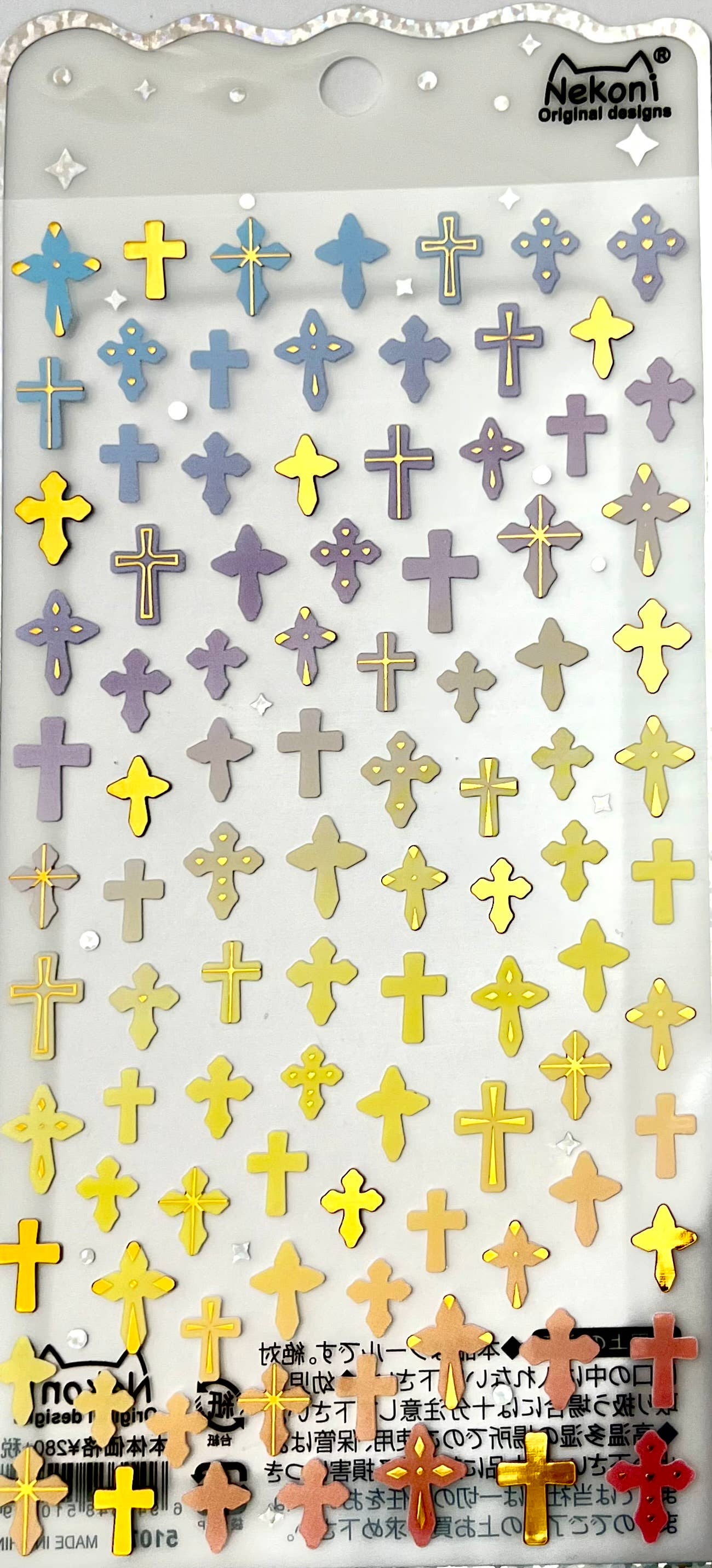 SHINY MINI CROSS STICKERS