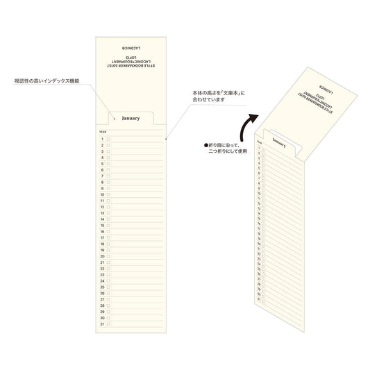 LACONIC STYLE BOOKMARKER WEEKLY