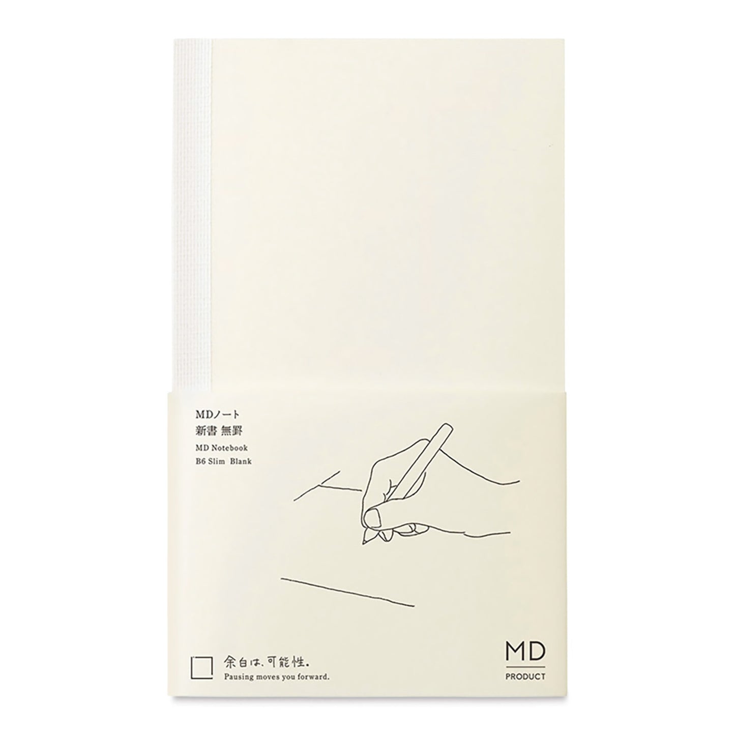 MD NOTEBOOK B6 SLIM BLANK