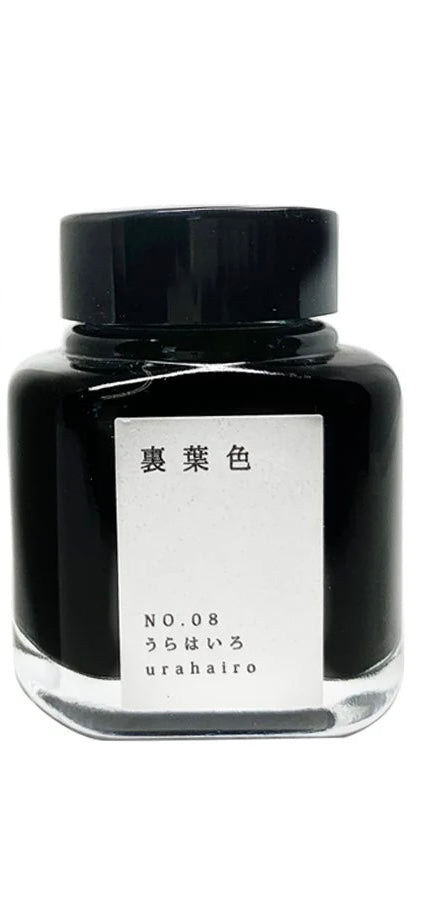 Kyoto - Kyo no Oto Inks - 40ml
