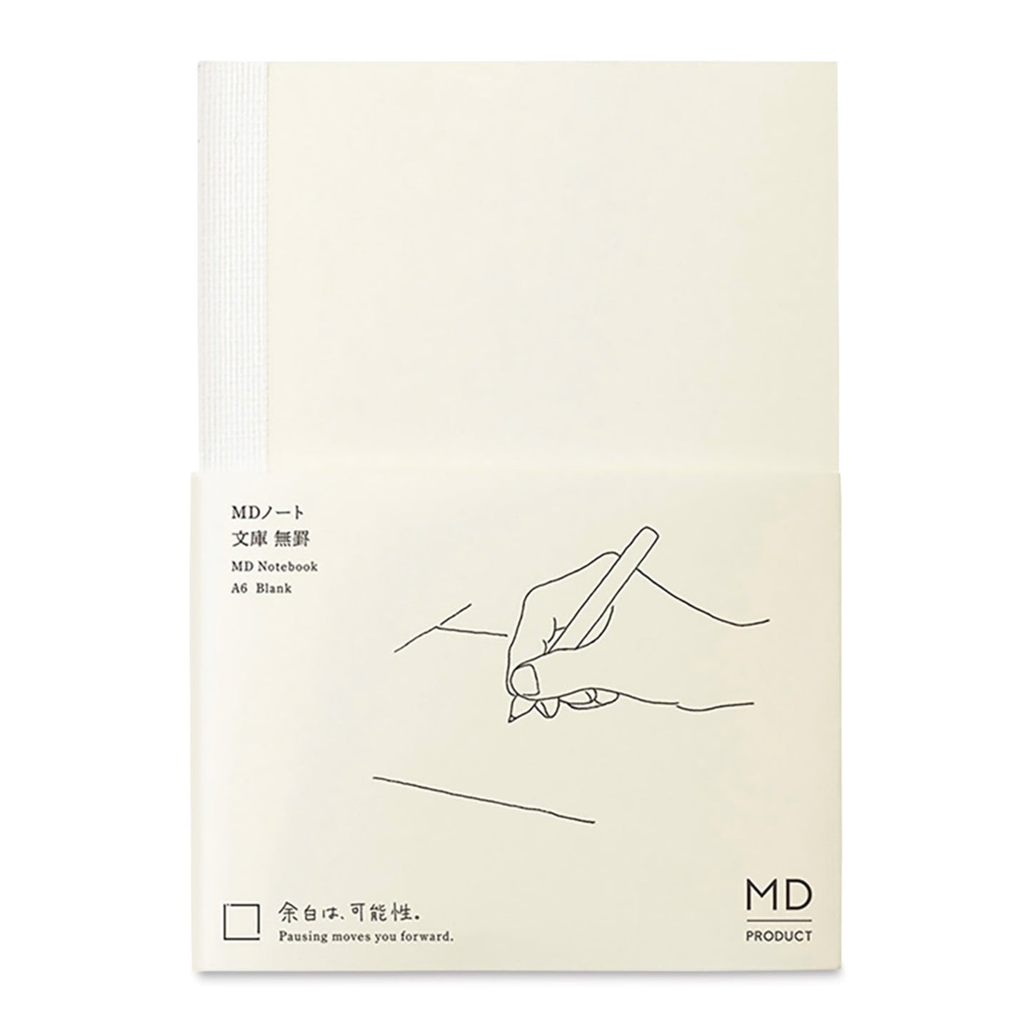 MD NOTEBOOK A6 BLANK