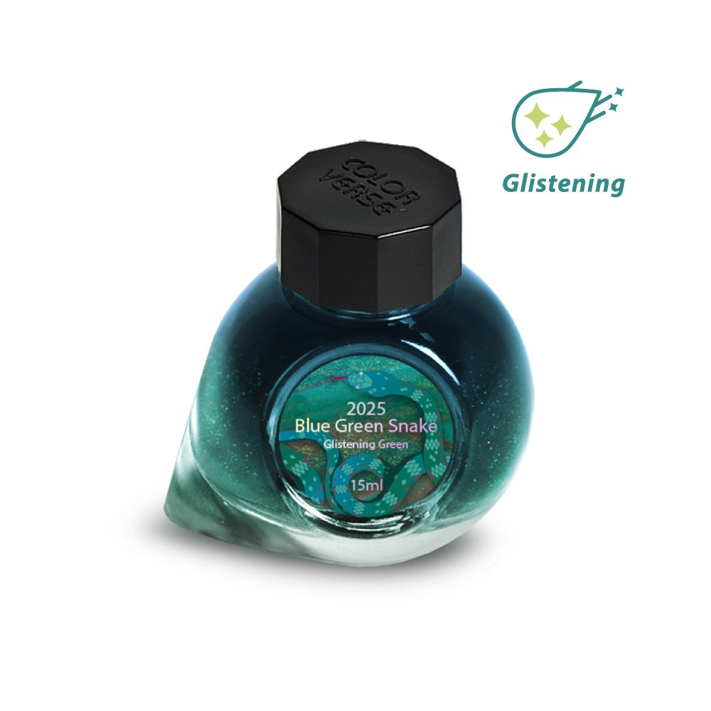 Colorverse - 2025 Blue Green Snake Ink
