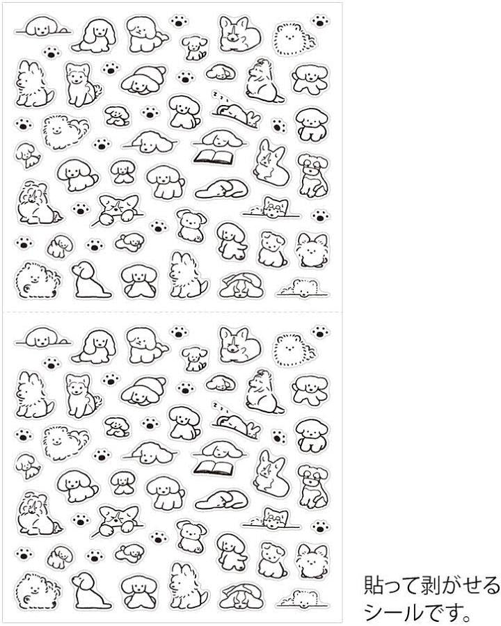 STICKER 2689 S DOG