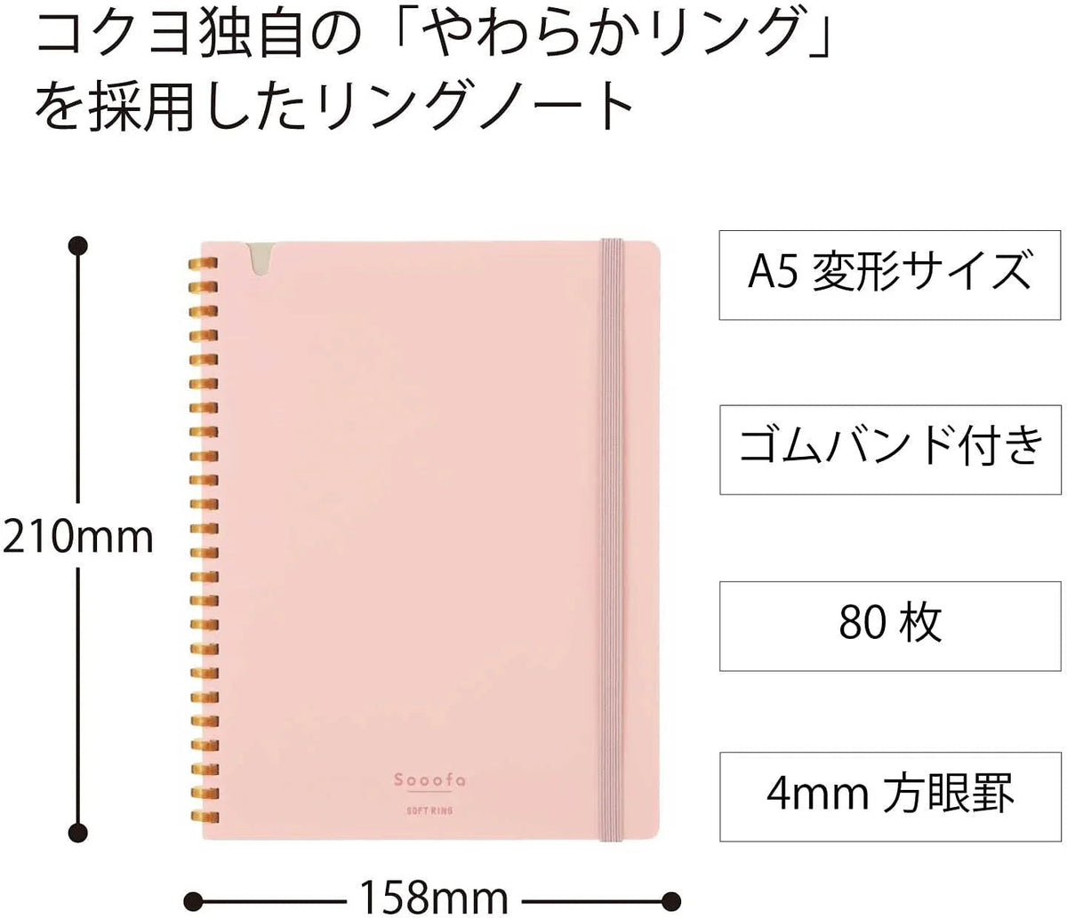 Sooofa Soft Ring Notebook - B6 - 4 mm Grid