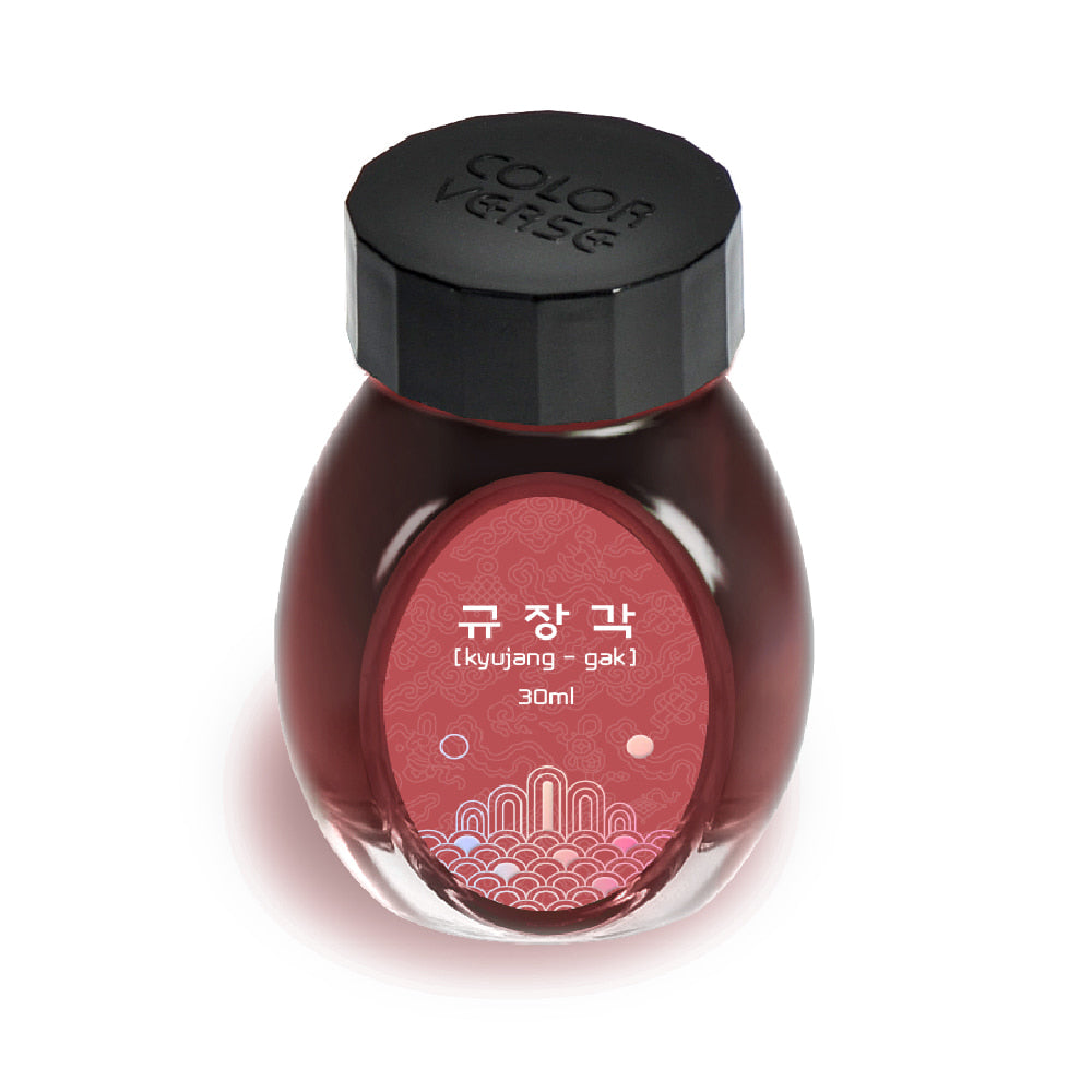 Colorverse Kingdom Series 30ml
