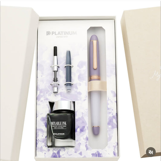 Platinum 3776 Century Fountain Pen - Misty Bloom (LIMITED EDITION)