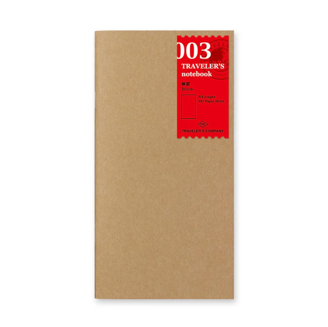 TRAVELER'S notebook - 003 Blank Notebook
