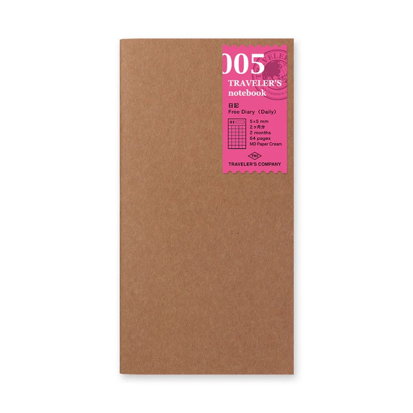 TRAVELER’S notebook - 005 Free Diary