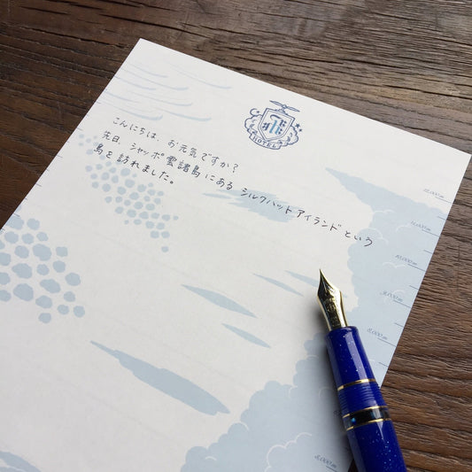Kyupodo letter pad AIRSHIP HOTEL
