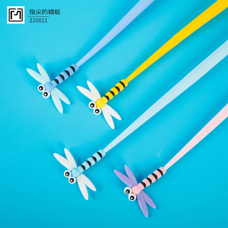 Dragonfly Wiggle Gel Pen
