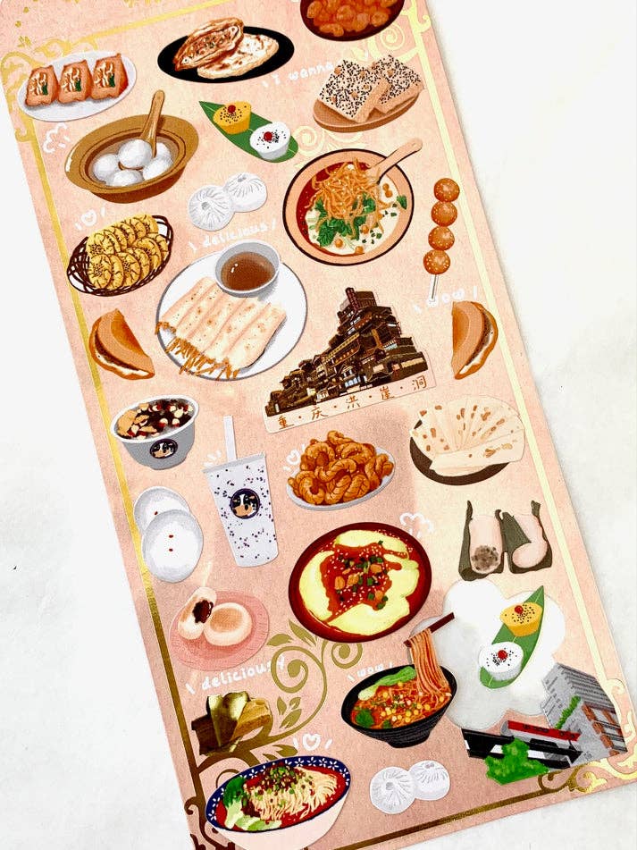 Japan Town Food Stickers