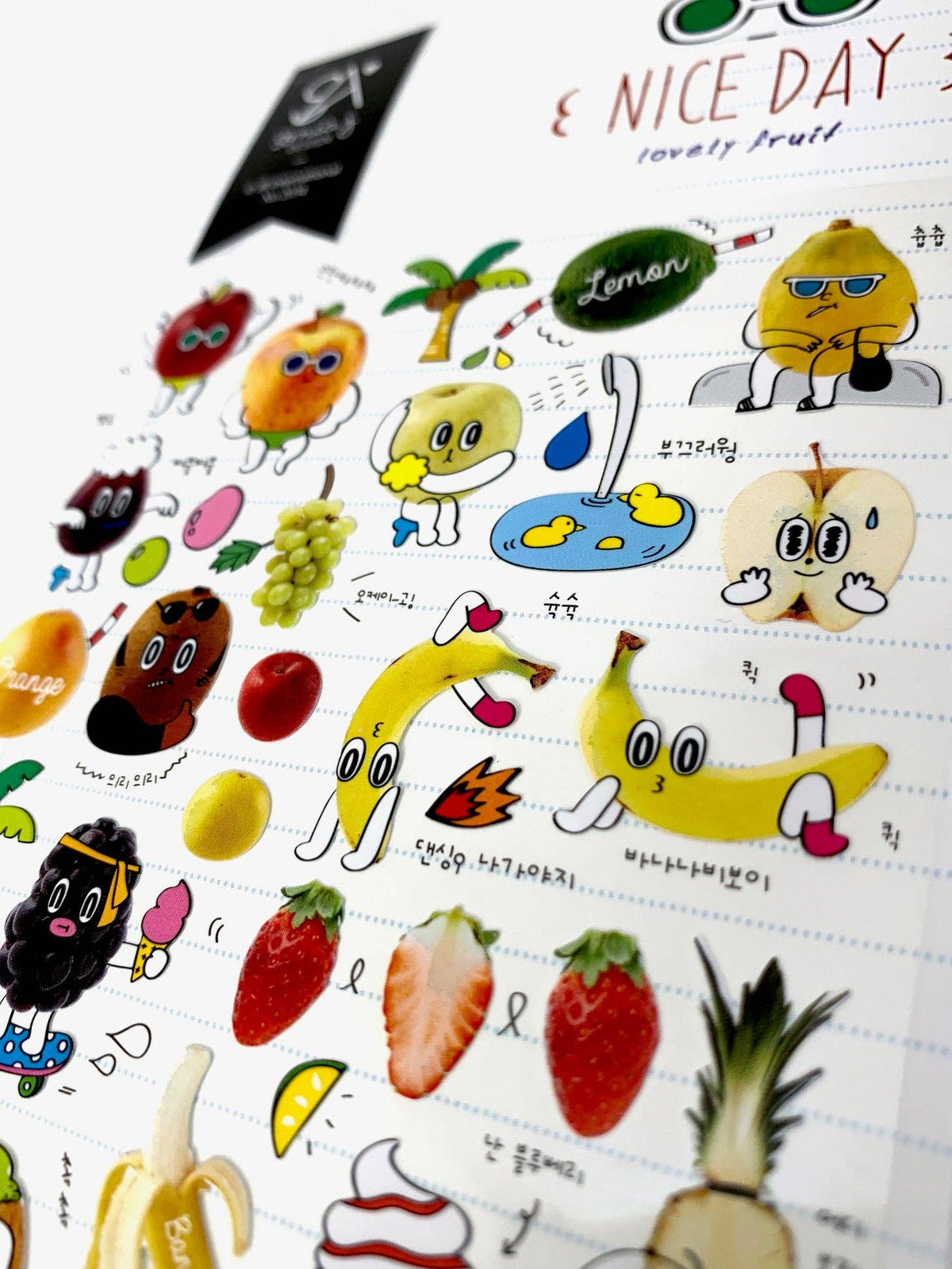 02034 Nice Day Lovely Fruit Coated Paper Stickers