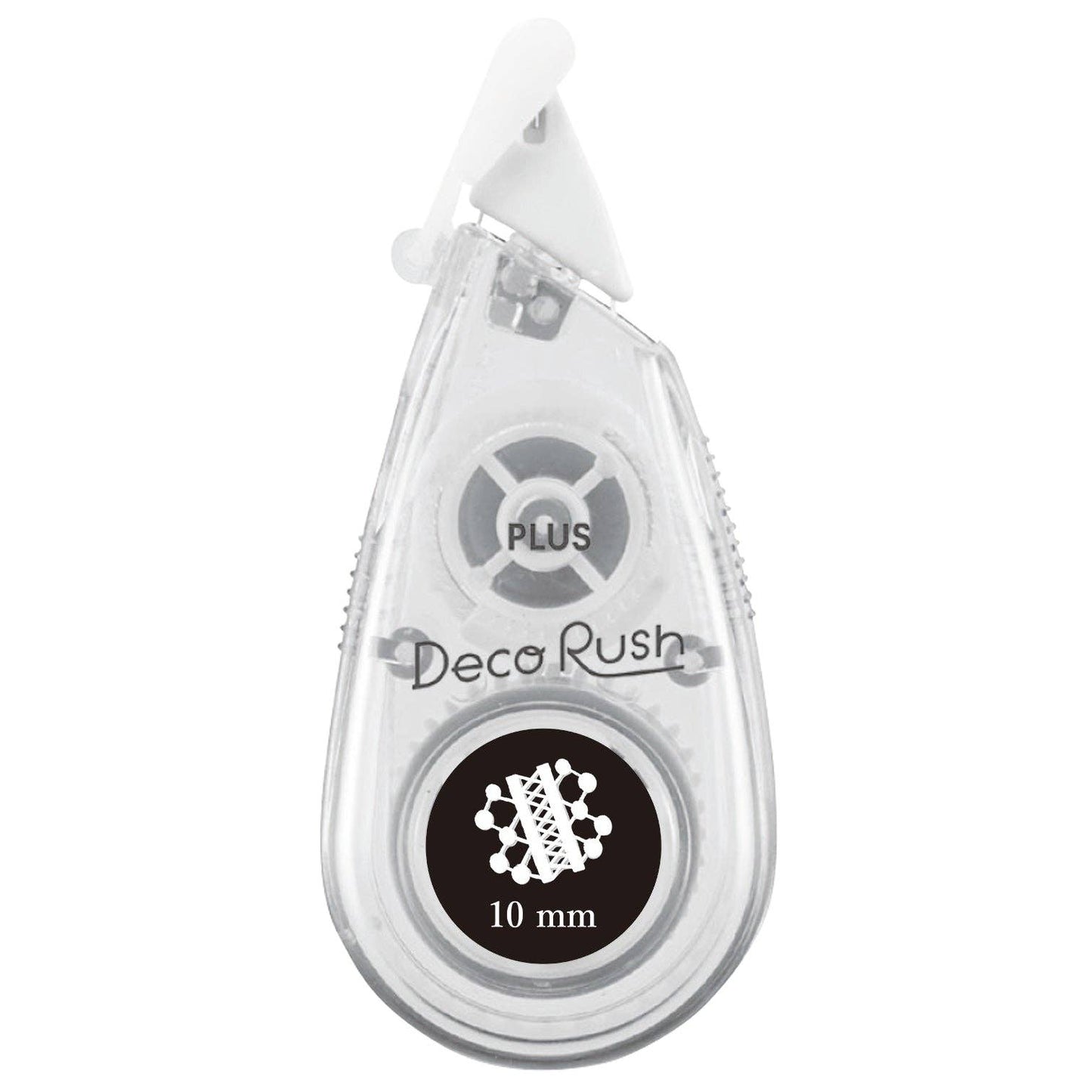 Petit Deco Tape - Monochromatic
