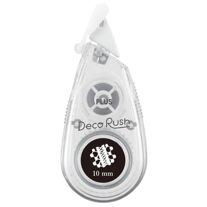 Petit Deco Tape - Monochromatic