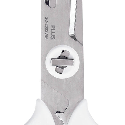 Fitcut Curve Multi-Purpose Kitchen Scissors
