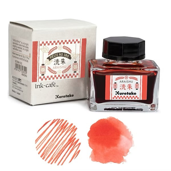 Kuretake - “Meiji No Iro” Ink Café - 20ml