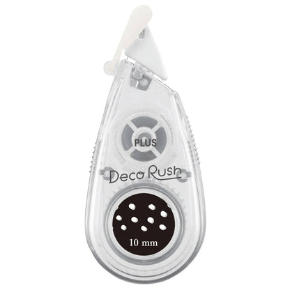 Petit Deco Tape - Monochromatic