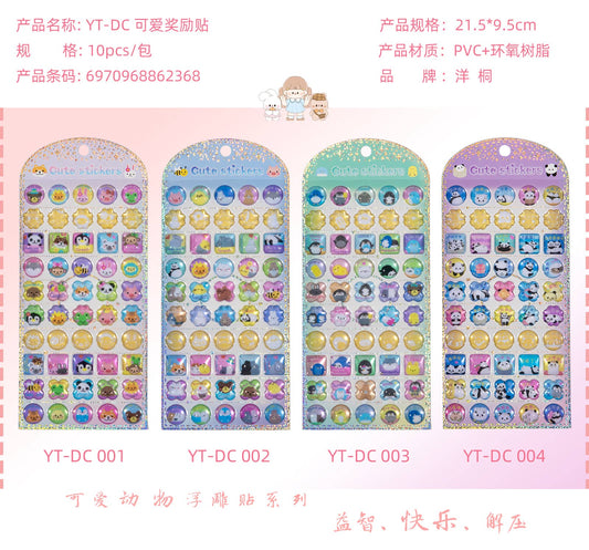 3D Reward Jewel Phone Stickers
