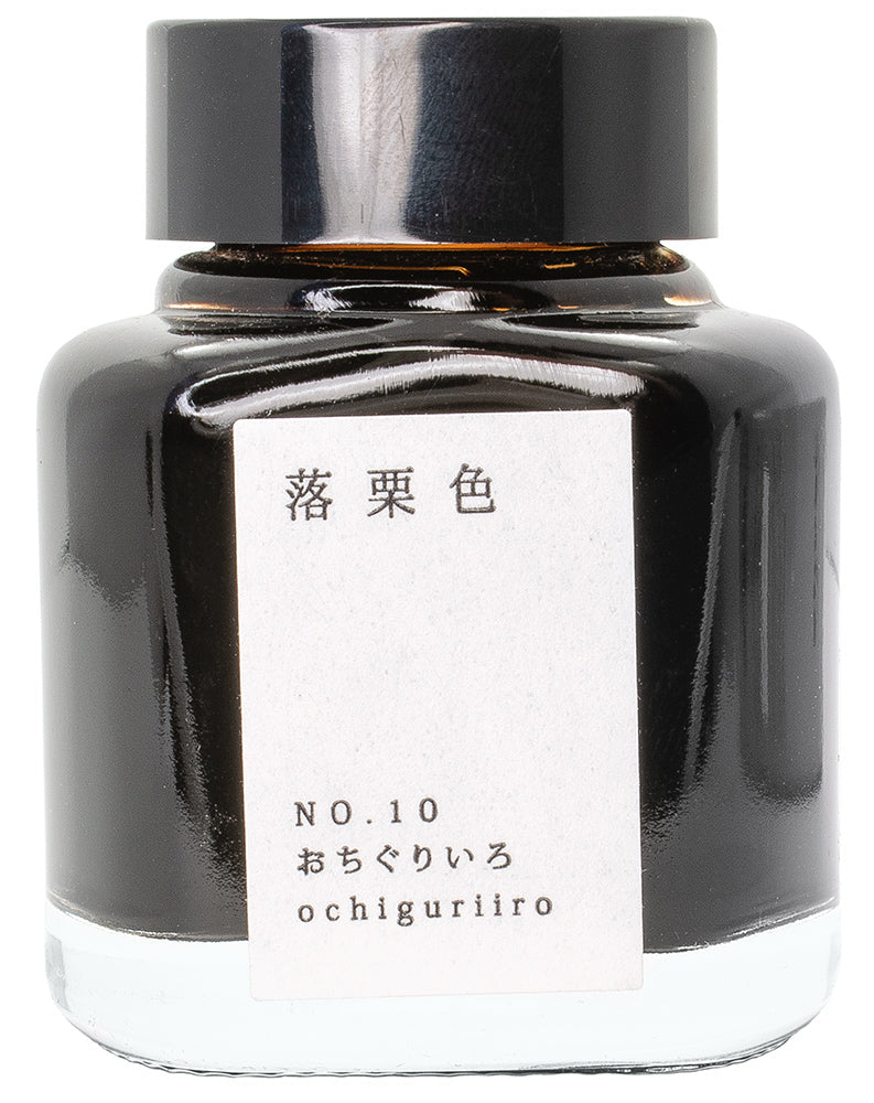Kyoto - Kyo no Oto Inks - 40ml
