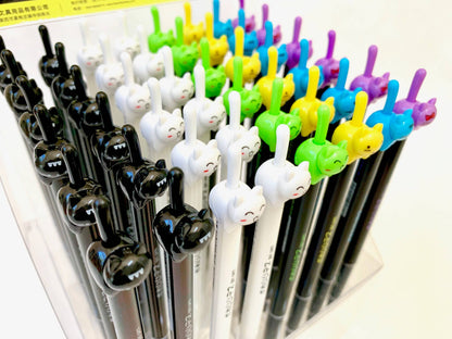 Cat Tail Retractable Gel Pen