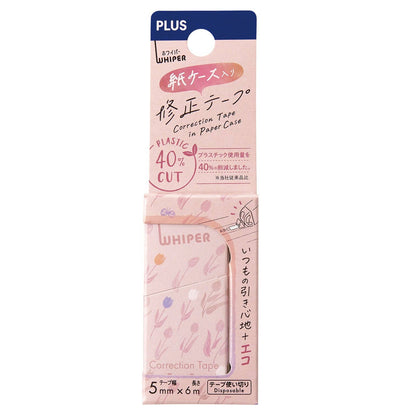 Eco-Friendly Correction Tape