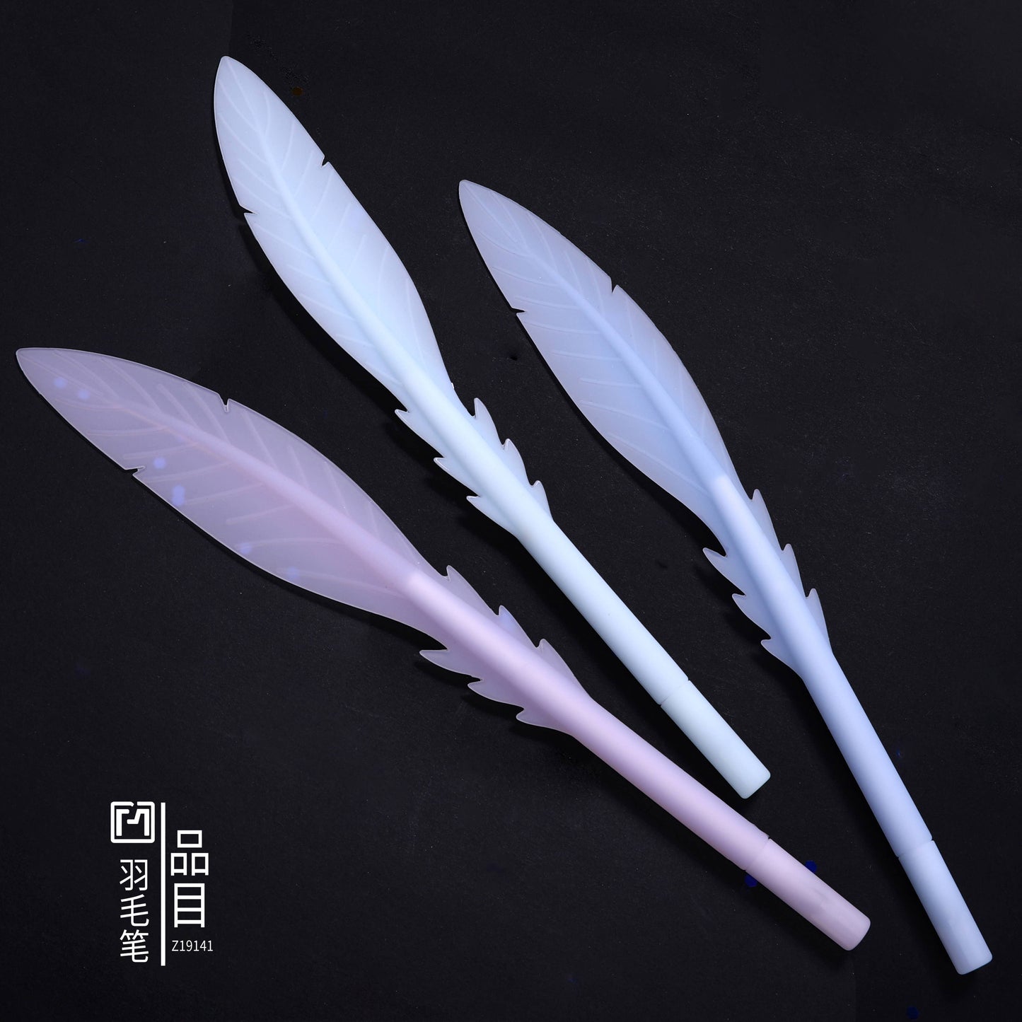 Feather Quill Gel Pen