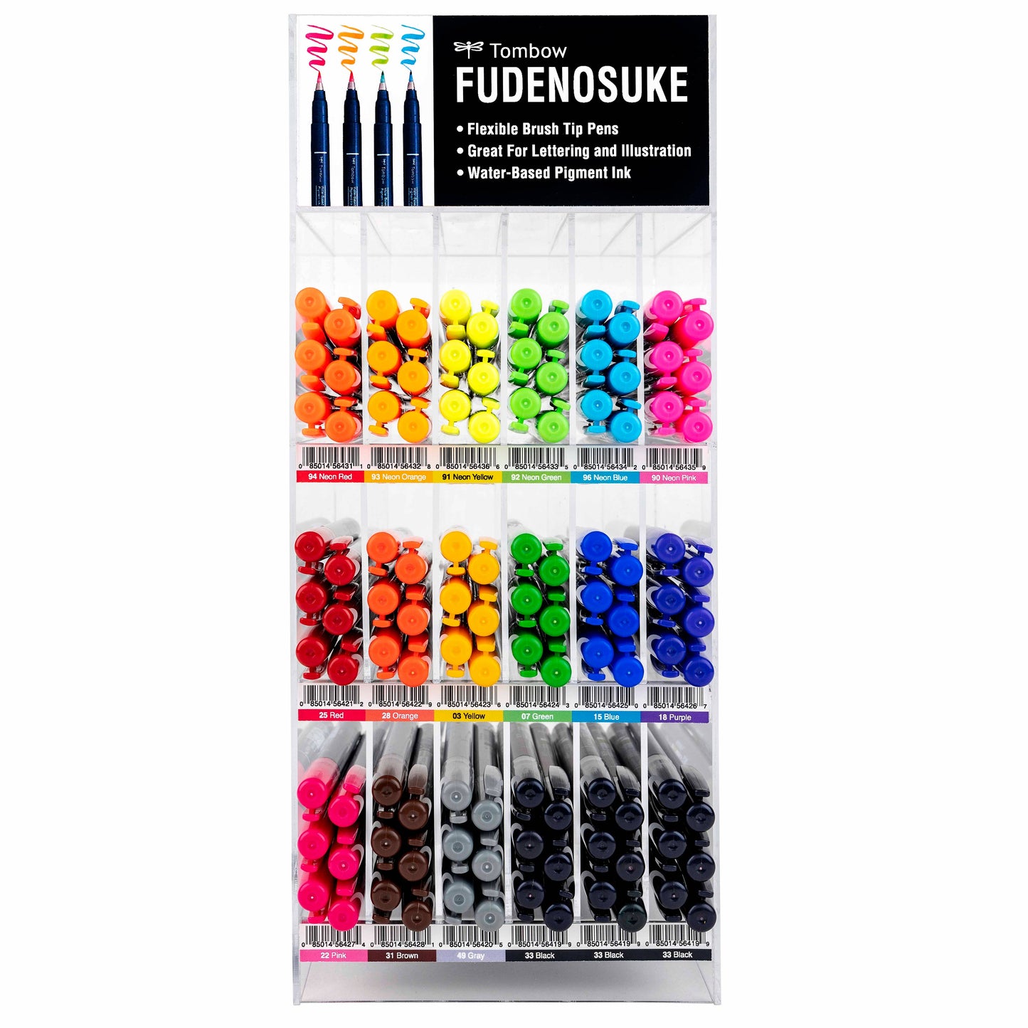 Fudenosuke Brush Pen (Gray)