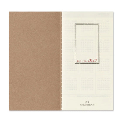 2027 weekly memo notebook back cover with kraft brown panel and printed calendar