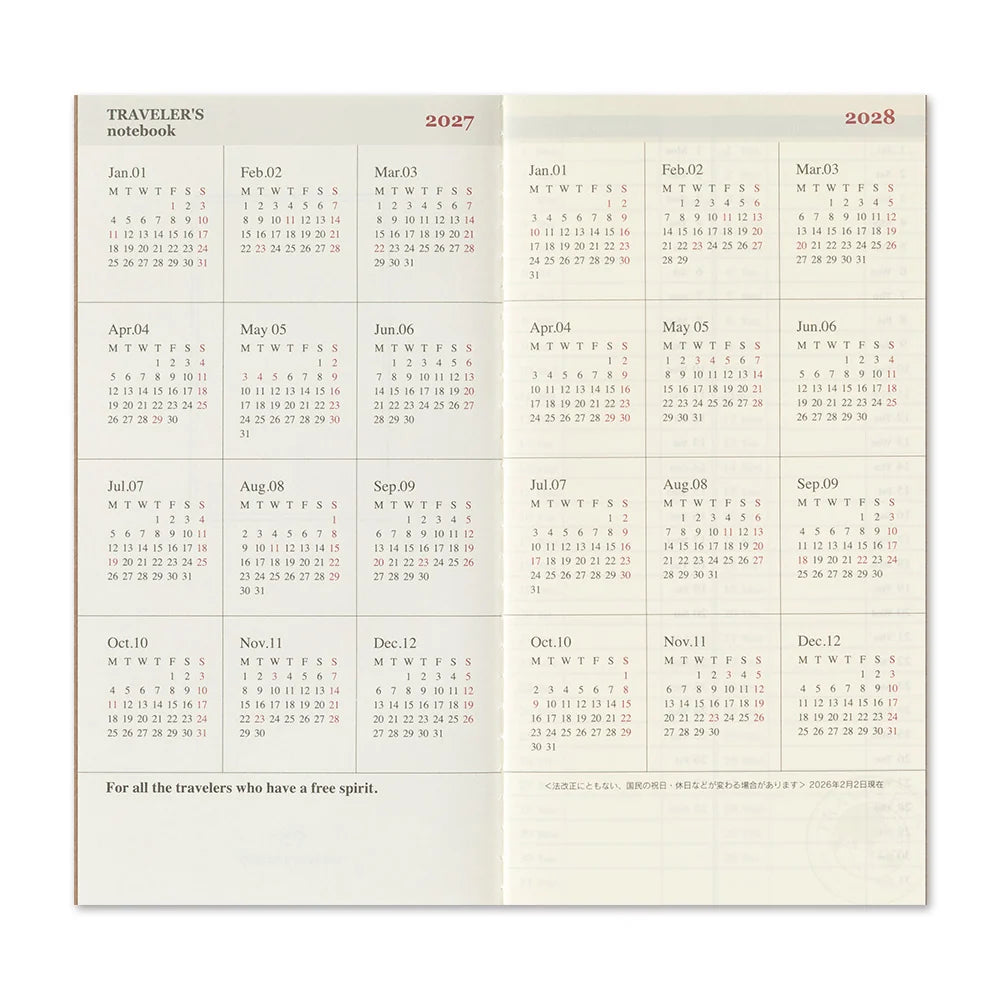 2027 weekly memo notebook calendar spread with day blocks and monthly grid