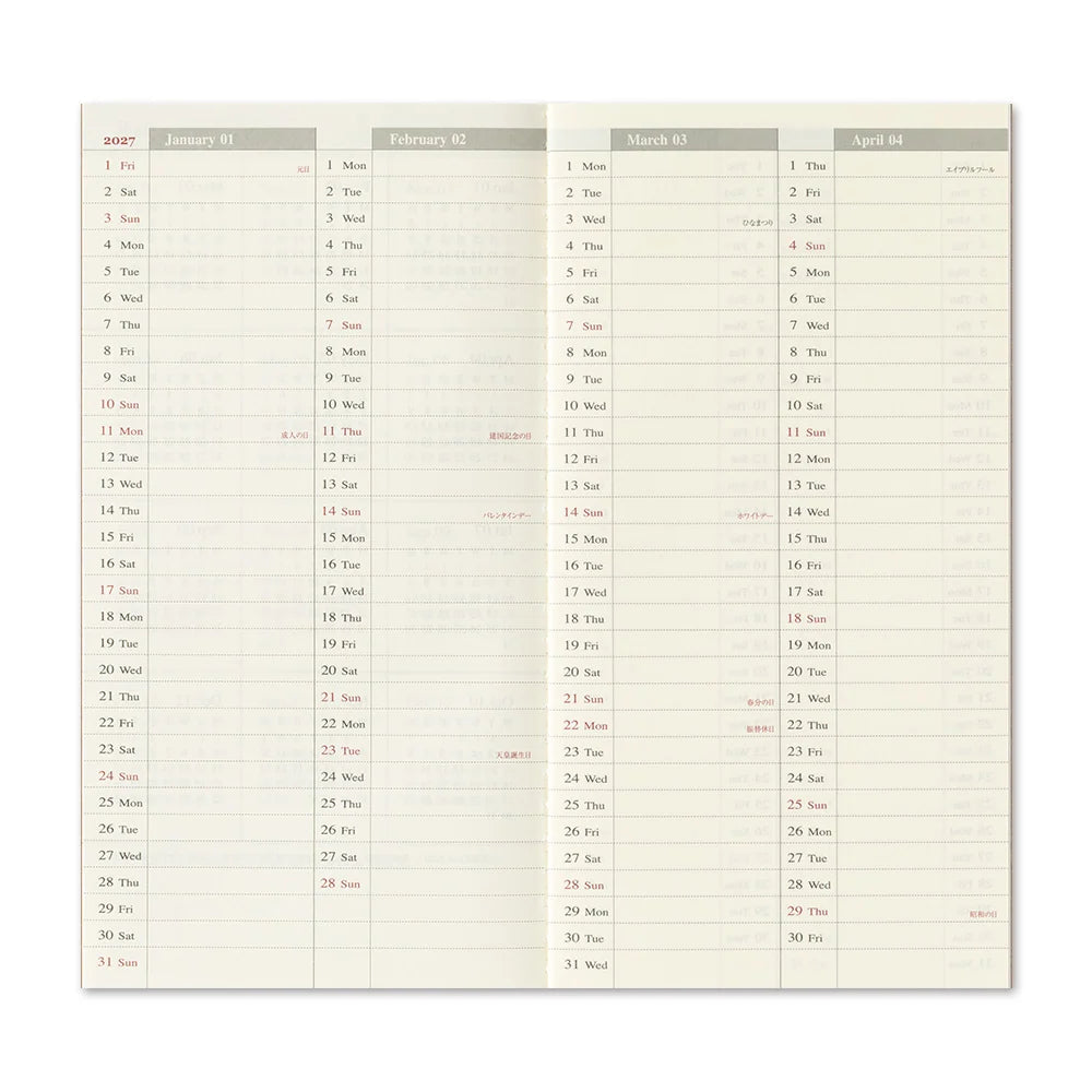 2027 weekly memo notebook weekly date layout spread across two pages