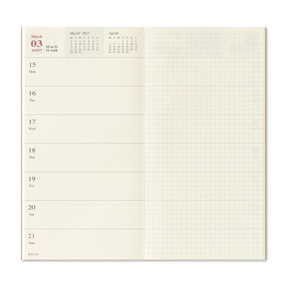 2027 weekly memo notebook monthly page with blank memo grid for late March