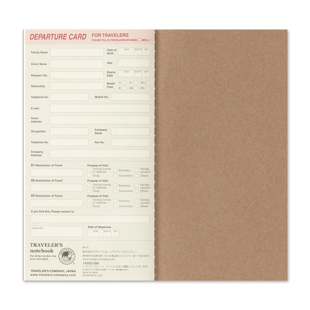 Departure card form page in 2027 weekly memo notebook with brown cover backing