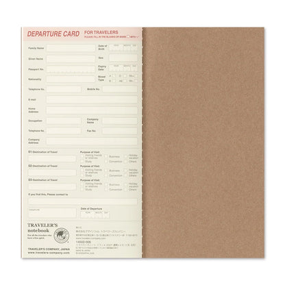 Departure card form page in 2027 weekly memo notebook with brown cover backing