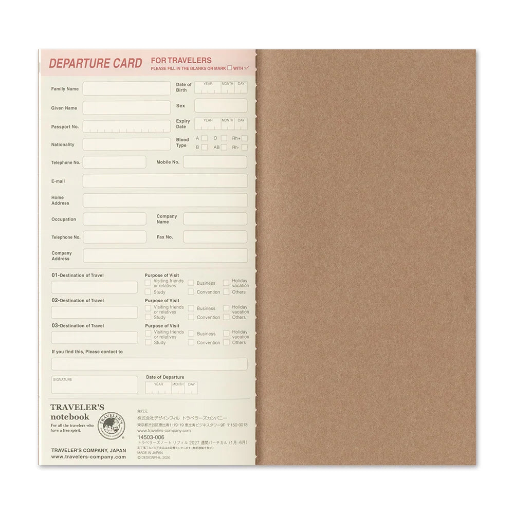 Brown departure card insert with form fields for Travelers notebook