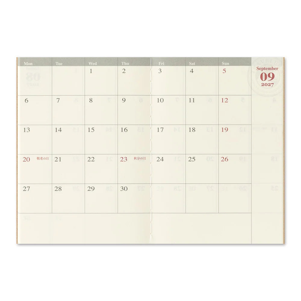 Monthly calendar page with September 2027 dates highlighted in light grid.