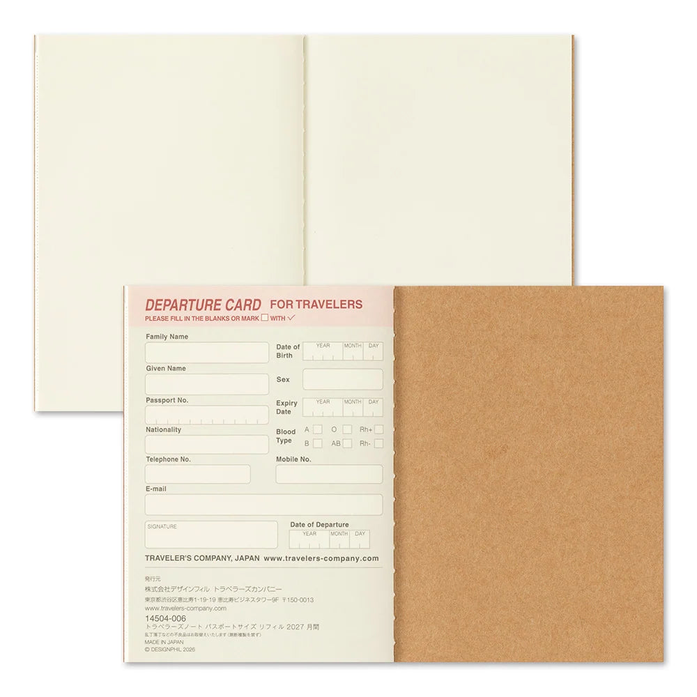 Passport-size diary insert pages with printed departure card form and brown backing.