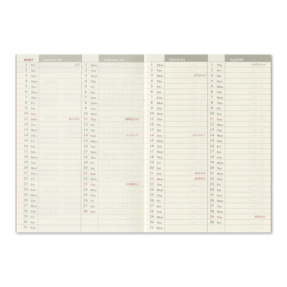 Monthly calendar spread grid with date numbers and light red notes