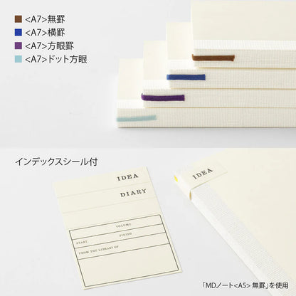 MD NOTEBOOK A7 BLANK A