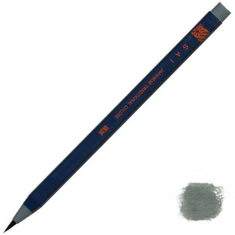 WATERCOLOR BRUSH PEN SAI EN PACKAGE GRAY (GIN-NEZUMI)