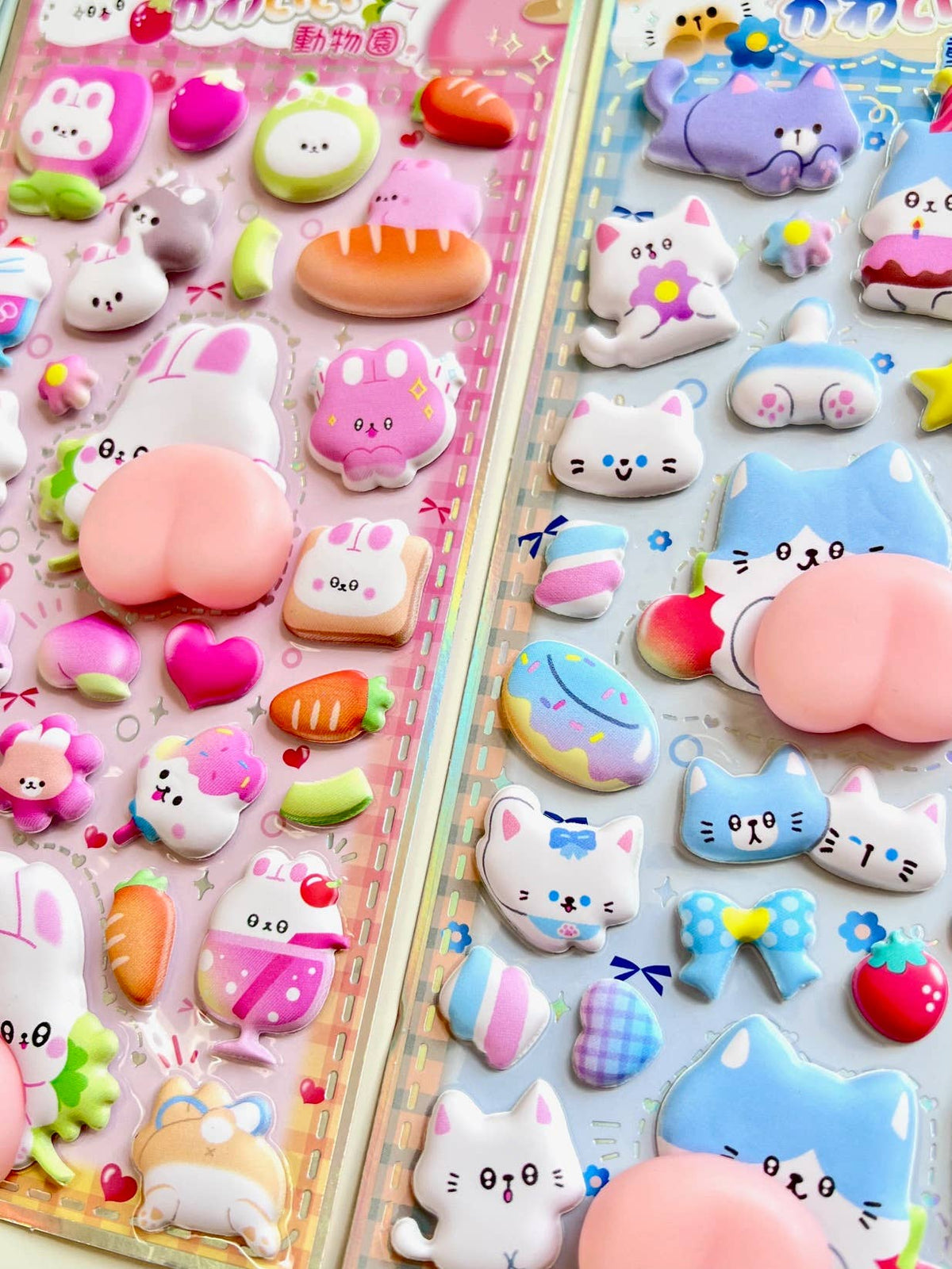 Animal squishy butt sticker sheet with pink butt centers and assorted food and heart icons