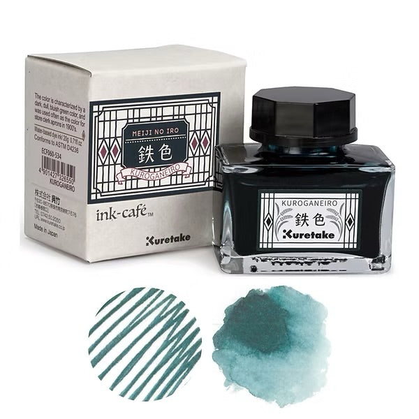 Kuretake - “Meiji No Iro” Ink Café - 20ml